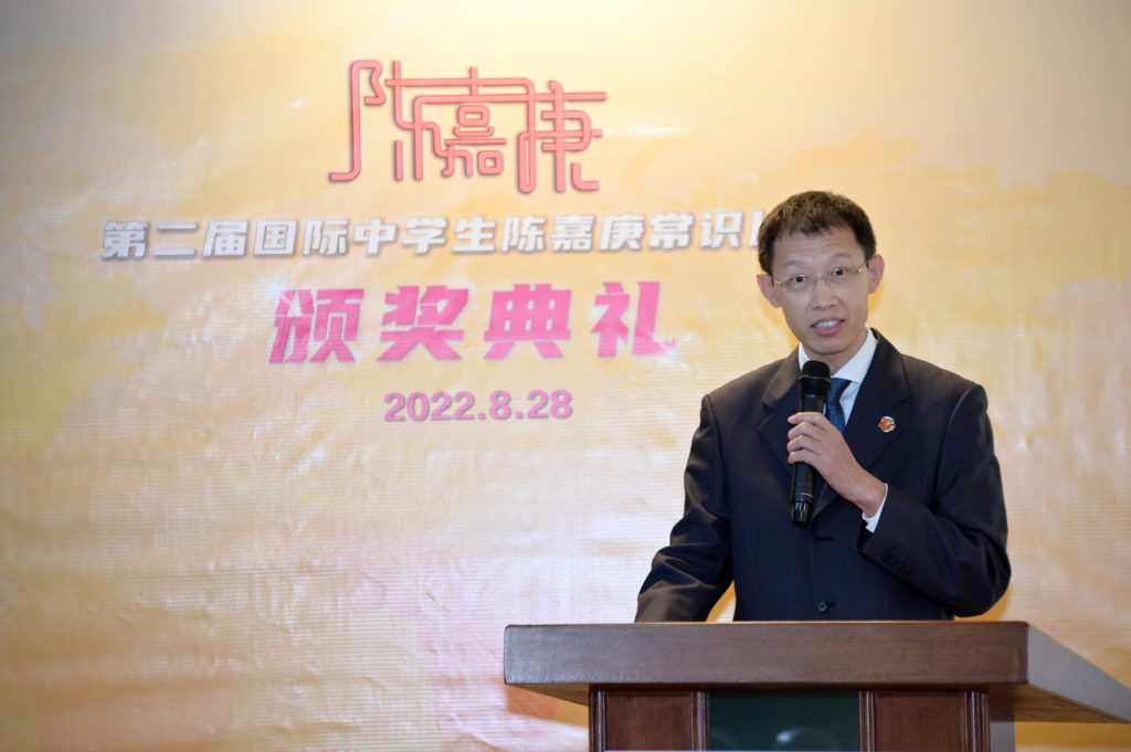 中国驻马来西亚大使馆教育参赞赵长涛先生在颁奖典礼上致词。