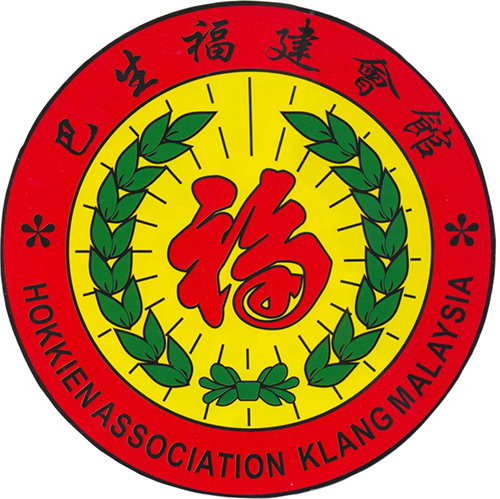 Persatuan Hokkien Klang