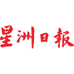 Sin Chew Media Corporation Berhad