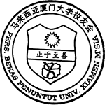 Xiamen University Alumni Association of Malaysia